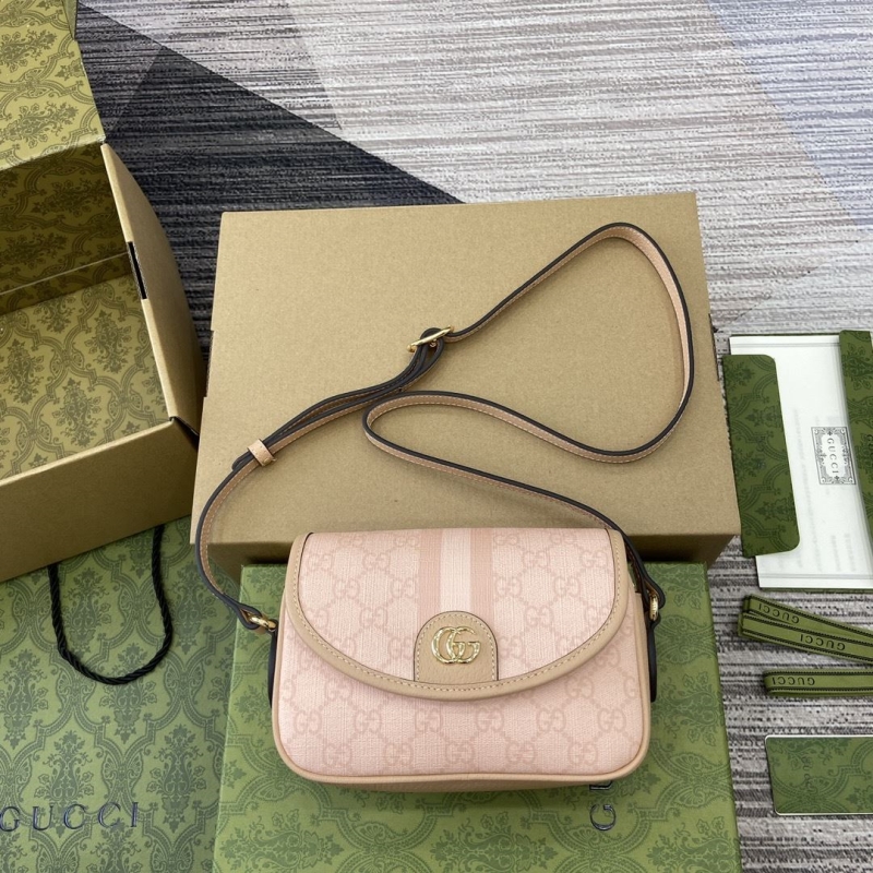 G*u*i satchel bags